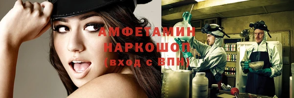 наркотики Алексеевка