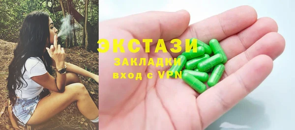 сатива Алзамай