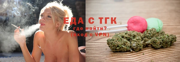 прущий лед Пестово