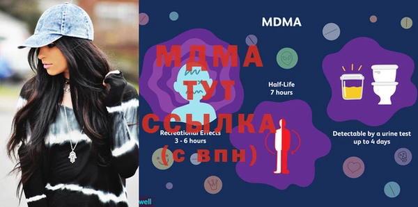 наркотики Алексеевка