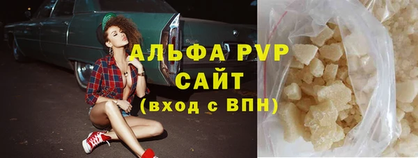 кокс Переславль-Залесский