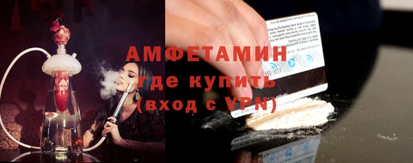 сатива Алзамай