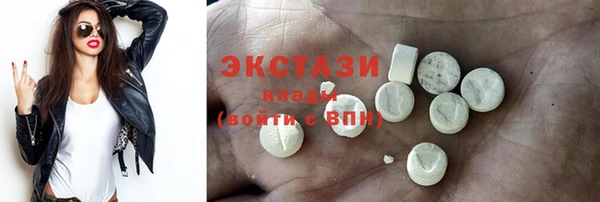 скорость Алексин