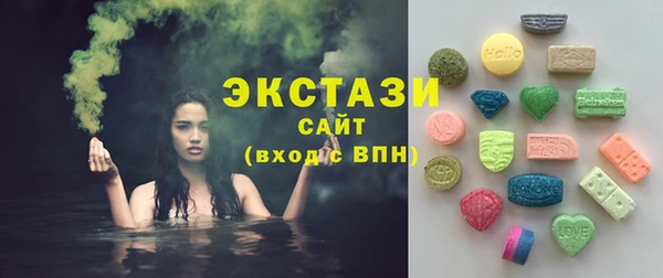 скорость Алексин