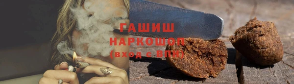 сатива Алзамай
