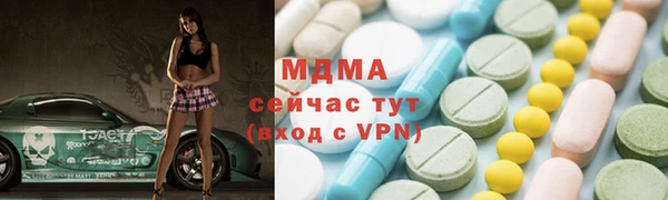 наркотики Алексеевка