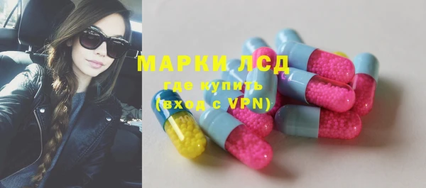 скорость Алексин