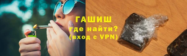 наркотики Алексеевка