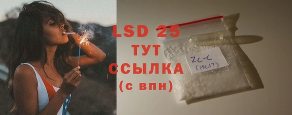 скорость Алексин