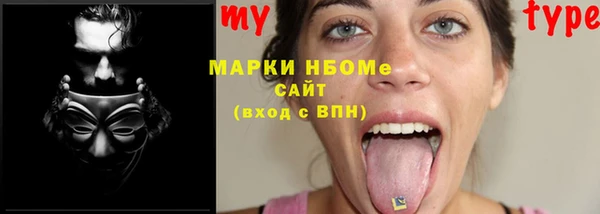 наркотики Алексеевка