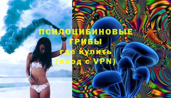 марки lsd Абинск
