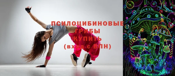 скорость Алексин