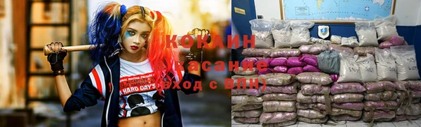скорость Алексин
