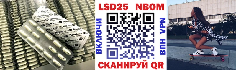 ЛСД экстази ecstasy  где купить   Моздок 